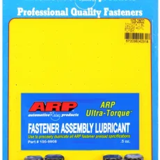 ARP Nissan RB26 flywheel bolt kit(6 pcs.)