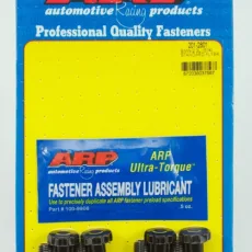 ARP BMW 2.3L (S14)(22mmUHL) flywheel bolt kit (8pcs)