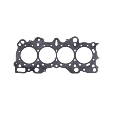 Cometic HONDA CRX.CIVIC INTG-VTEC 81.5.045" MLS head