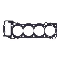 Cometic TOYOTA 2RZ-/3RZ-FE 96mm.040" MLS-head
