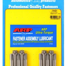 ARP Volvo 2.5L 20V B5254 RBK(ARP2000)