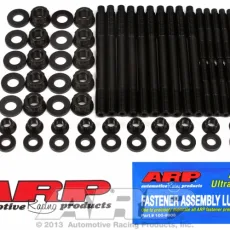 ARP Suzuki M16A 1.6L 16V DOHC MSK-ARP2000