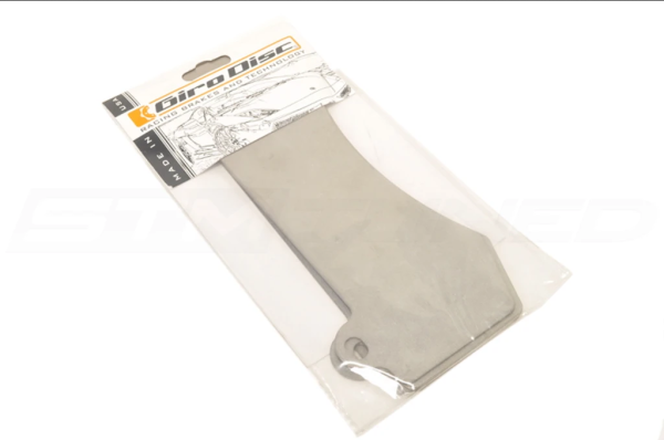 TS-1382-4 - GiroDisc Titanium Backing Plate Kit - Image 5