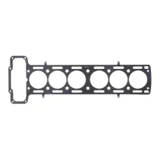 Cometic Jaguar 3.4L 6 CYL 89mm BORE.084" MLS-5 head
