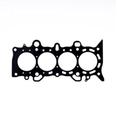 Cometic HONDA CIVIC 1.7L  D171    76mm.075" MLS HEAD D17"