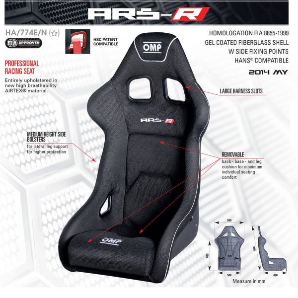 OMP HA0-0774-B01-071 (HA/774E/N) Seat (FIA) ARS-R, black - Image 2